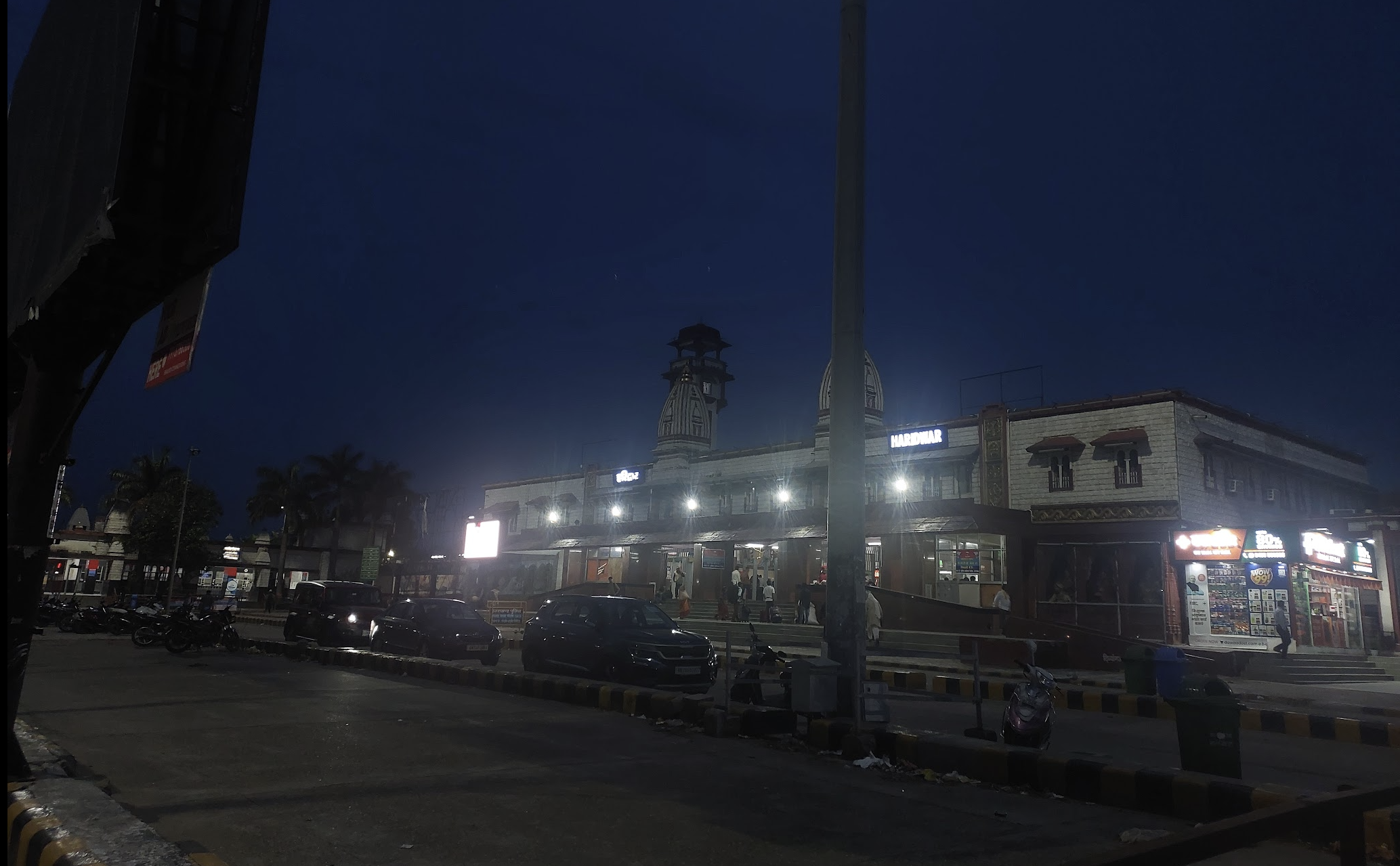 Haridwar Railway Station at 5:48 am